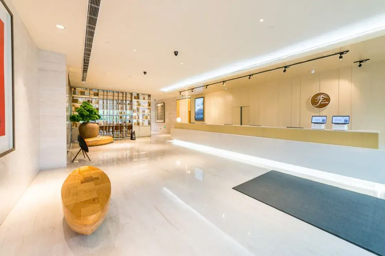 Public Area 2, Ji Hotel Nanjing Railway Station, Nanjing