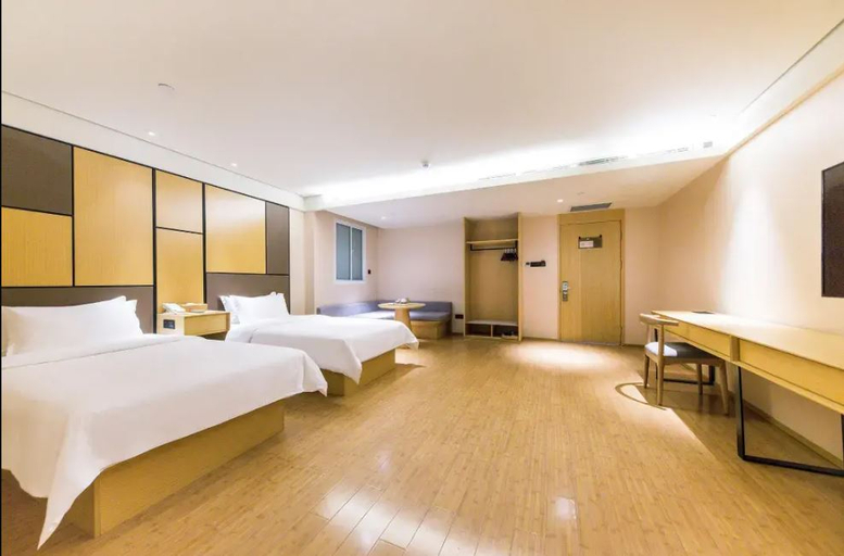Bedroom 3, Ji Hotel Nanjing Railway Station, Nanjing