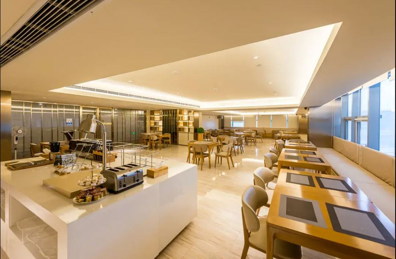 Food & Drinks 5, Ji Hotel Nanjing Railway Station, Nanjing