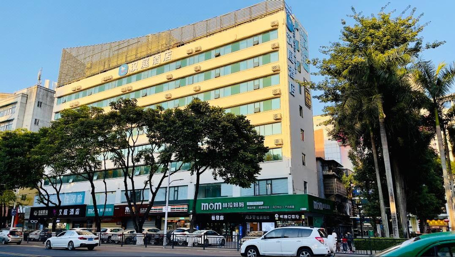 Exterior & Views 1, Hanting Hotel (Zhuhai Middle Lovers Road), Zhuhai