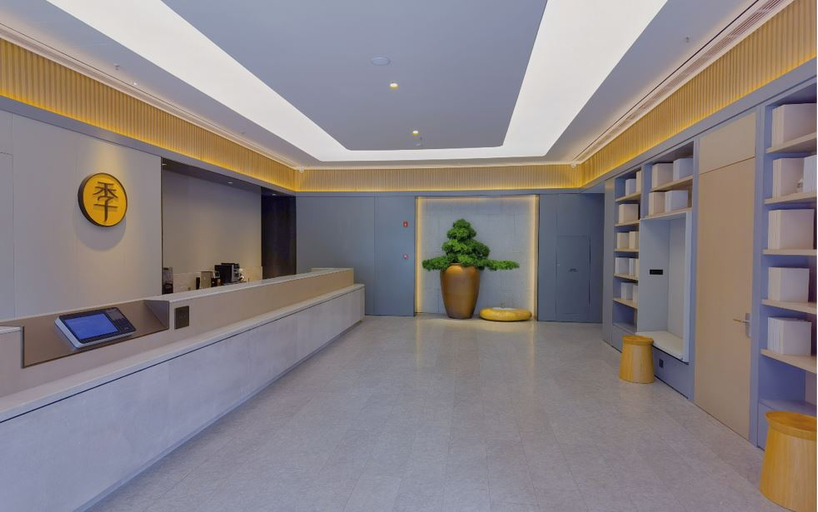 Public Area, Ji Hotel (Chengdu Huaxi Renmin South Road), Chengdu
