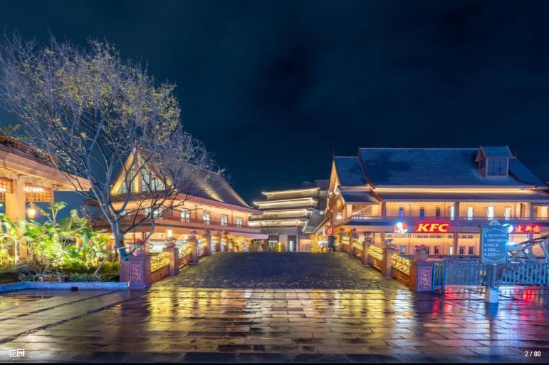Exterior & Views 4, Kunming Dianchi Lake Steigenberger Hotel, Kunming