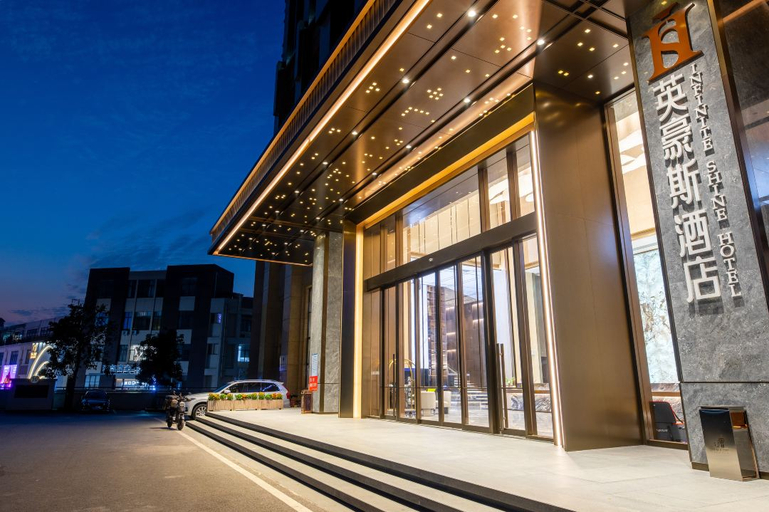Exterior & Views 2, Infinite Shine Hotel, Guangzhou