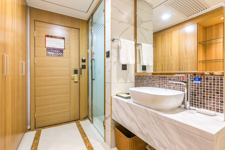 Bathroom, Yuyang Hotel, Beijing