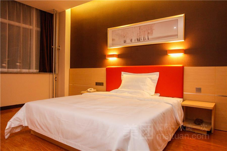 Bedroom, 7 Days Premium·Linyi Railway Station, Linyi