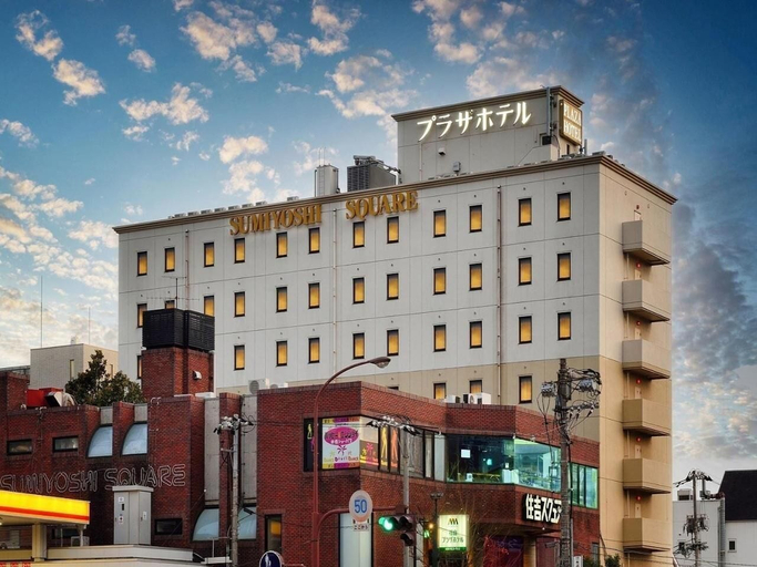Exterior & Views 2, Fukuyama Plaza Hotel, Fukuyama