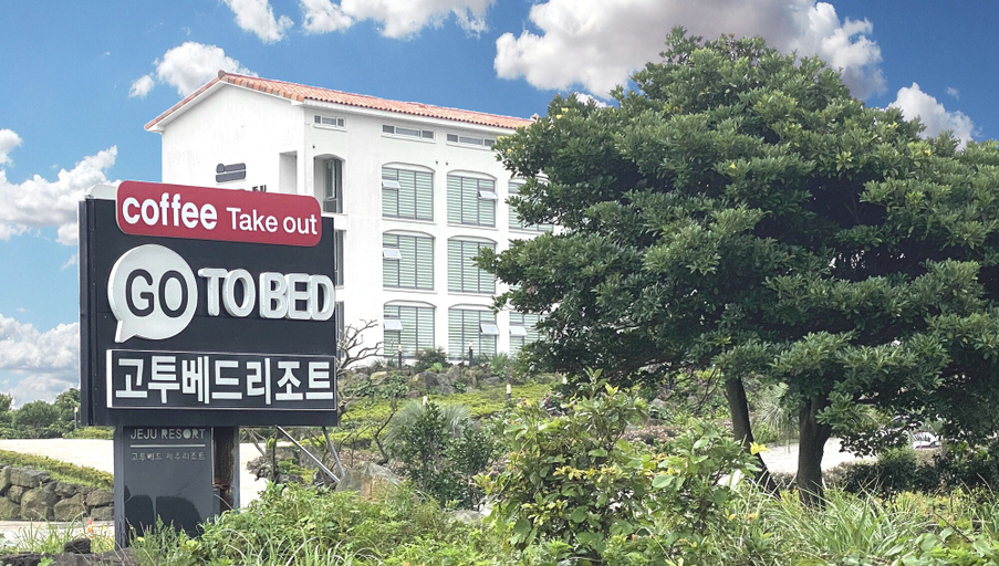 Exterior & Views 1, Go To Bed, Seogwipo