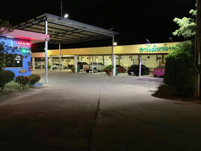 Exterior & Views 2, Garden Place, Muang Phetchabun