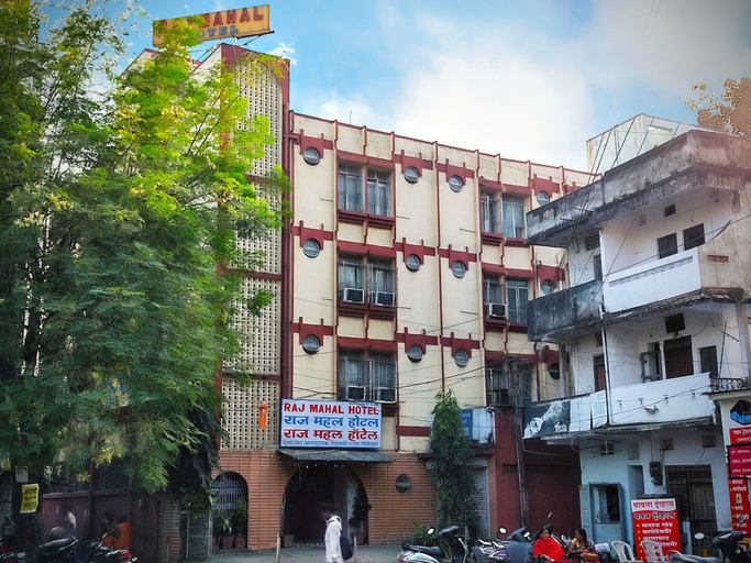 Exterior & Views 1, Raj Mahal Hotel, Nagpur