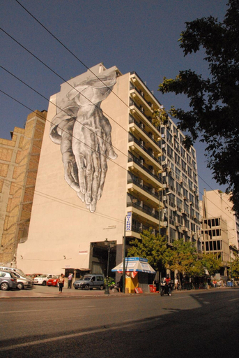 Exterior & Views 2, Vienna, Attica