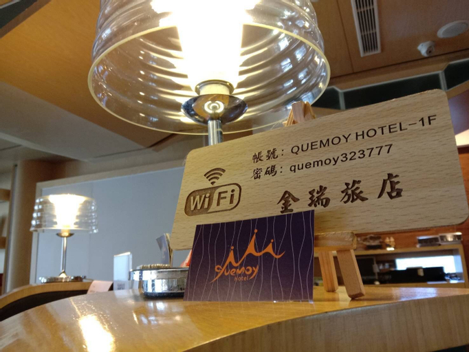 Quemoy Hotel, Kinmen