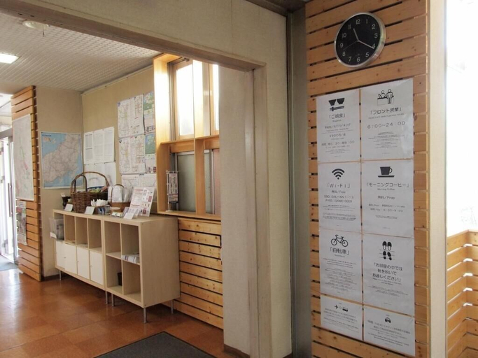 Public Area 2, Tsukuba Daily-Inn, Tsukuba