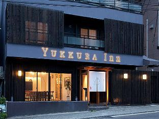 Yukkura Inn, Aizuwakamatsu