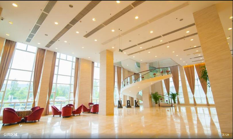 Public Area 2, New Beacon Optical Valley International Hotel, Beijing