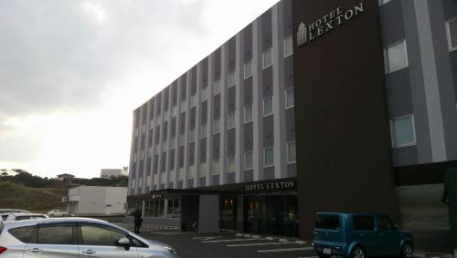 Hotel Lexton Tanegashima <Tanegashima>, Nishinoomote