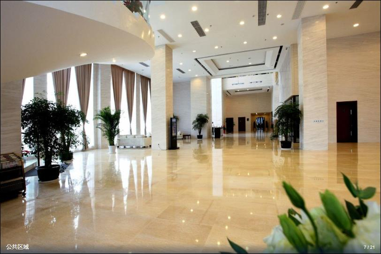 Public Area 4, New Beacon Optical Valley International Hotel, Beijing