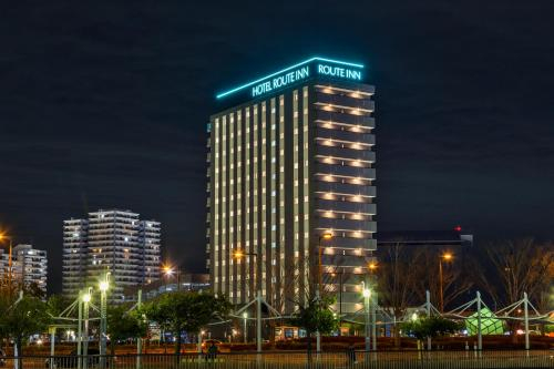 4, Hotel Route Inn Chiba Newtown Chuo Ekimae, Shiroi
