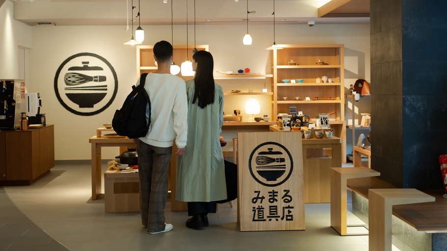 Public Area 3, MIMARU SUITES Kyoto Shijo, Kyoto