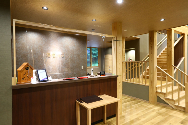 Public Area 2, Spa Village Yumesannsou, Nikkō