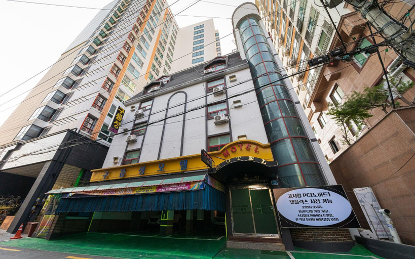 Exterior & Views 2, Hwagok Gooreumseong motel , Gangseo