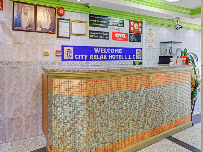 Public Area 4, City Relax Hotel, Dubai