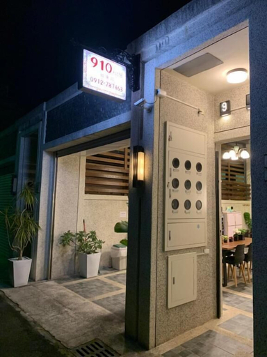 Exterior & Views, 910 Hostel, Hualien
