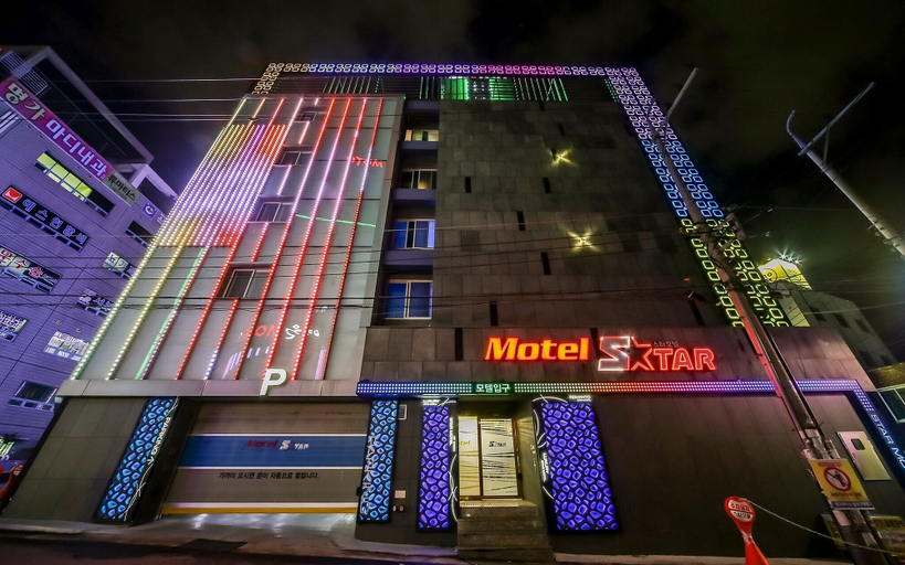 Exterior & Views 2, Daegu Seobu Station STAR, Buk