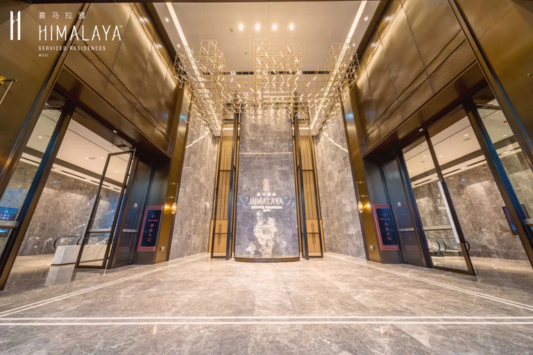 Public Area 3, Himalaya Serviced Residence Wuxi, Wuxi