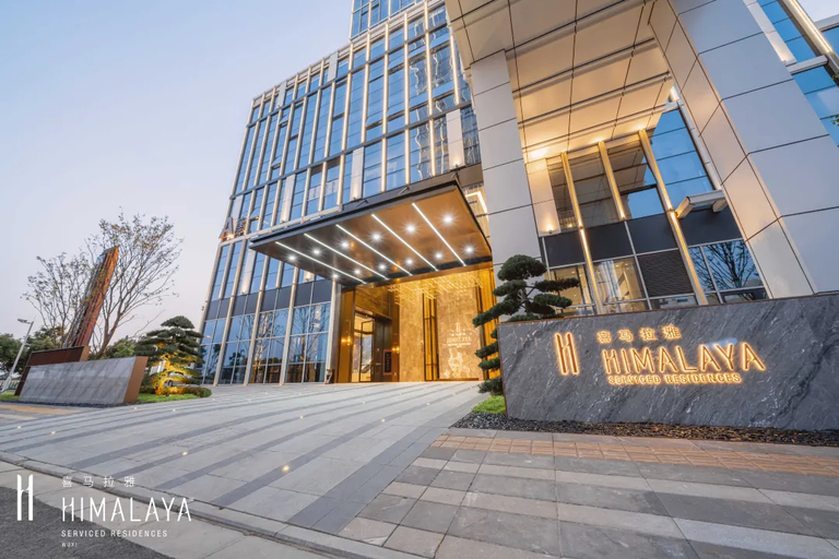 Exterior & Views 2, Himalaya Serviced Residence Wuxi, Wuxi