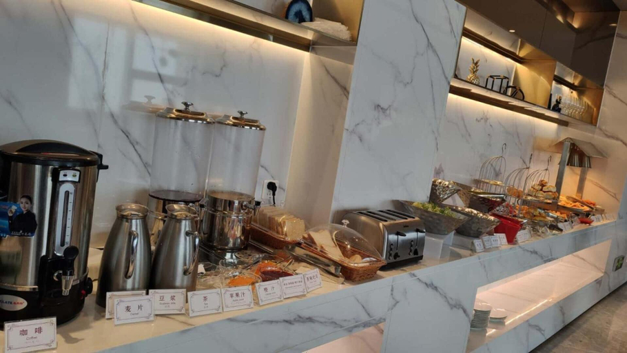 Food & Drinks 4, Himalaya Serviced Residences Nankai Tianjin, Tianjin