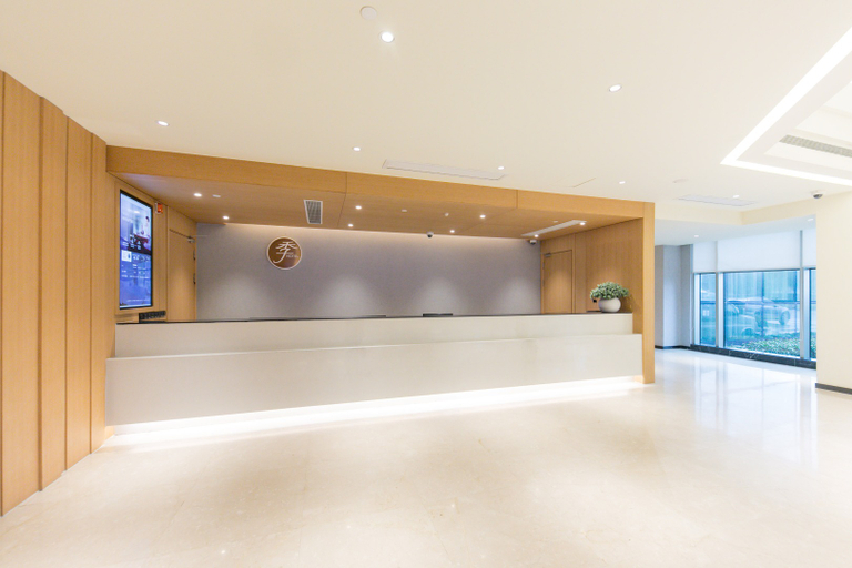 Public Area 2, JI Hotel (Shanghai Zhangjiang), Shanghai