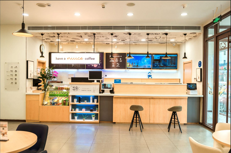 Public Area 2, Hanting Hotel (Jinan Quancheng Plaza Chaoshan Stre, Jinan