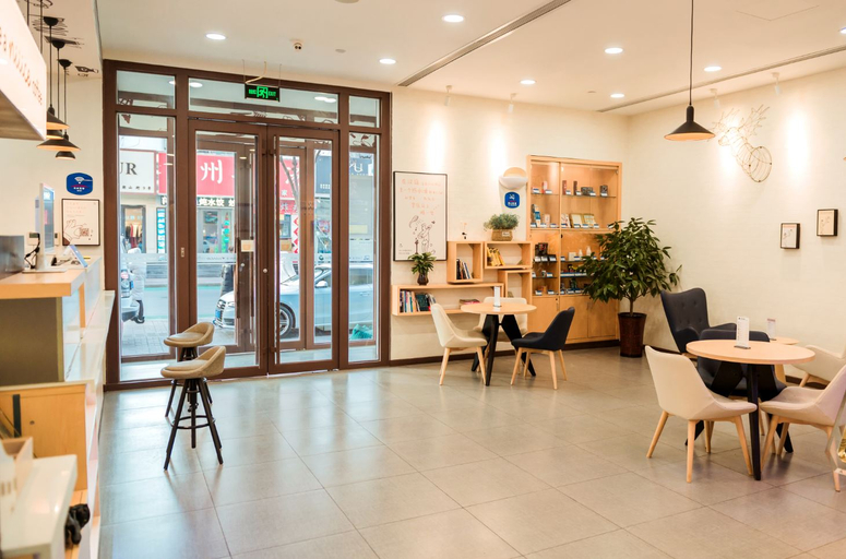 Public Area 2, Hanting Hotel (Jinan Quancheng Plaza Chaoshan Stre, Jinan
