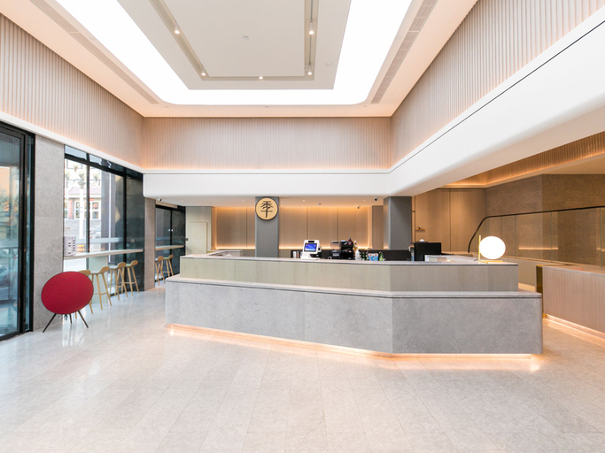 Public Area, Ji Hotel (Weihai City Government), Weihai