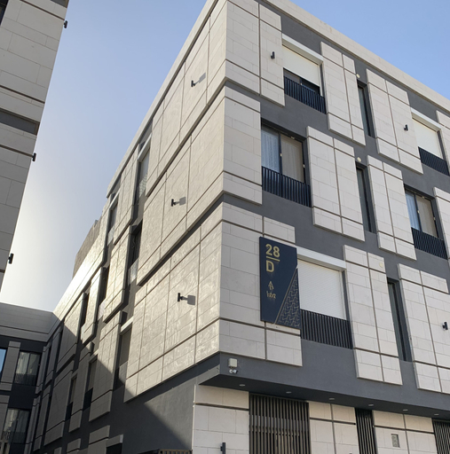 Exterior & Views, Ewa Alnada District, Riyadh