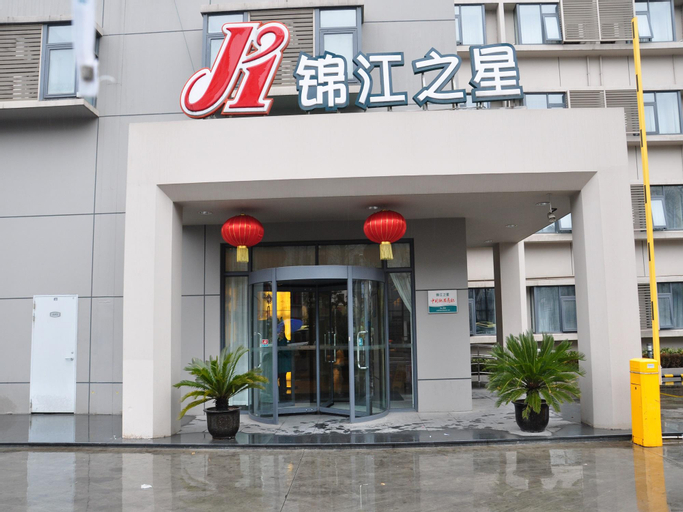 Jinjiang Inn Shanghai Qingpu, Shanghai