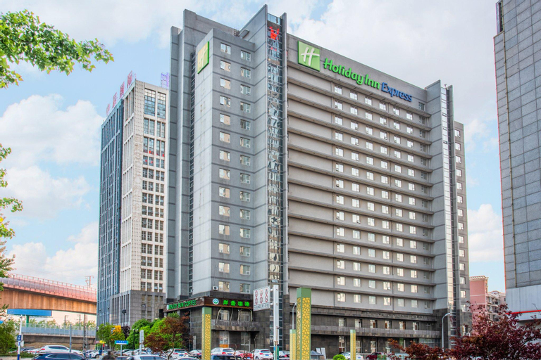 Holiday Inn Express Hefei South By IHG, Hefei