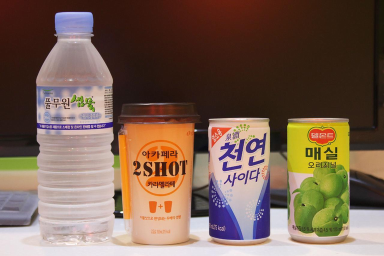 Food & Drinks, Ulsan KTX Station S, Ulju