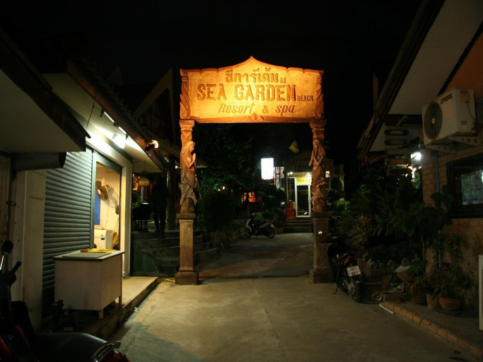 Public Area 2, Sea Garden Resort - Haad Rin, Ko Phangan