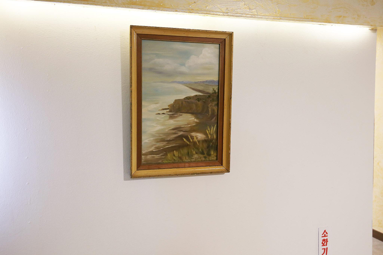 Public Area 2, Hongsung Jun, Hongseong