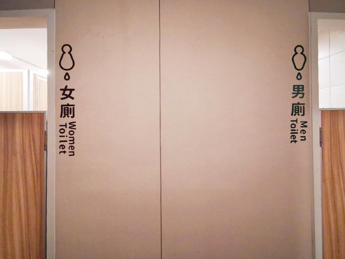 Public Area 3, Su Taichung Hostel, Taichung