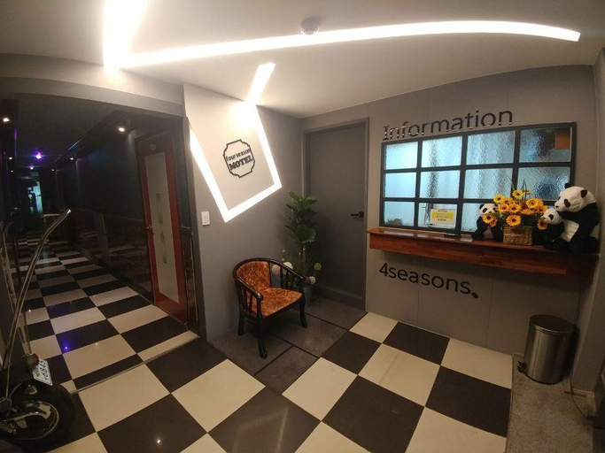 Public Area 4, Chungju Four Seosons, Chungju