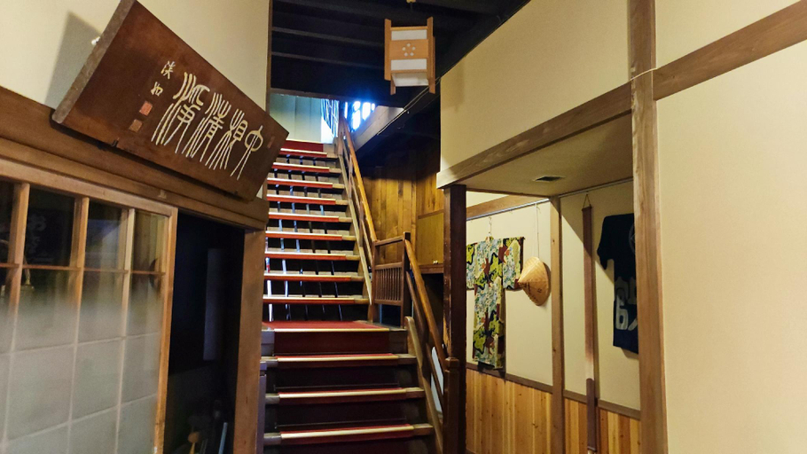 Public Area 2, Chuoukan Shimizuya Ryokan, Nagano