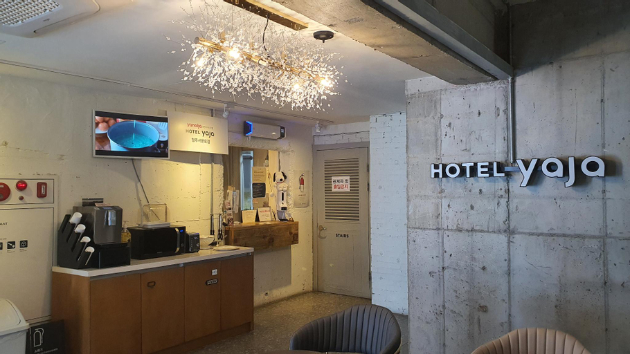 HOTEL YAJA WESTGATE, Cheongju