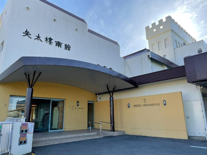 Nagasaki Hotel Yataro, Nagasaki