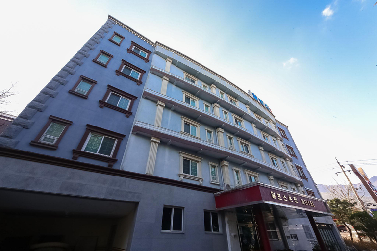 Ulsan Yeoungnam Alps Onsen, Ulju