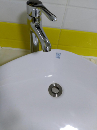 Bathroom 3, 7 Days Inn Xingyi Wanfenglin Xiawutun, Qianxinan Buyei and Miao