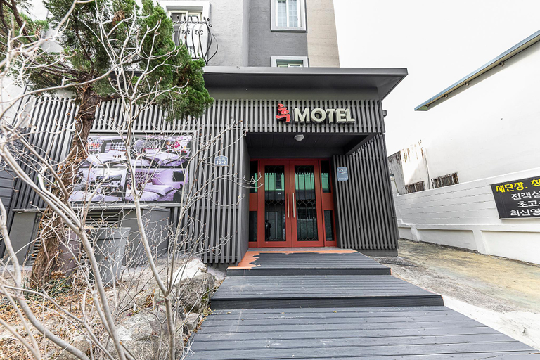 Exterior & Views 4, Jeonju Geumamdong Who, Jeonju