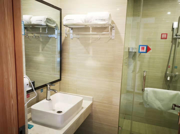 Bathroom 4, PAI Hotel·Ulan Chaka Salt Lake, Haixi Mongol and Tibetan