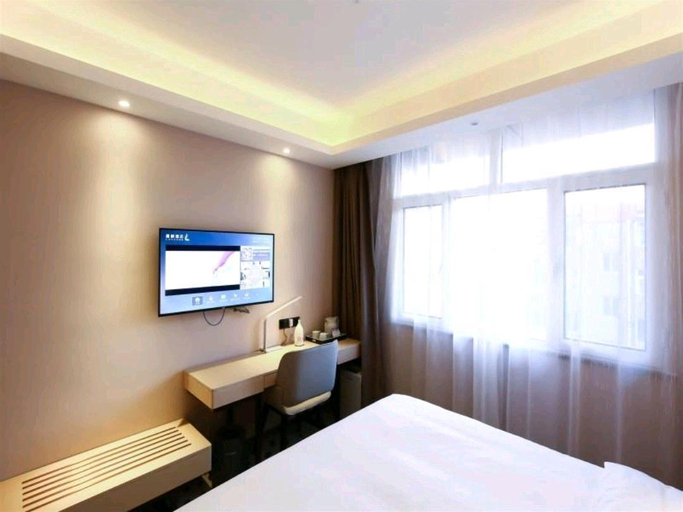 Lavande Hotel Beijing Daxing Airport Qingyuan Road Metro Station Joy City, Beijing